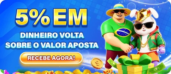 Campos de e-mail e senha na entrada da conta 31SS